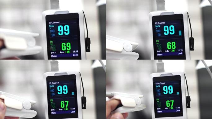 脉搏血氧计特写展示医疗医治视频素材