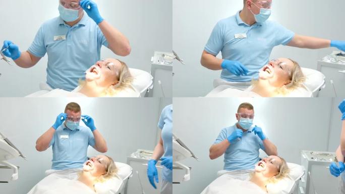 optragate扩口器牙科办公室医生矫正女性张口治疗牙齿透明眼镜保护眼睛清洁美白治疗牙龈龋齿根管填