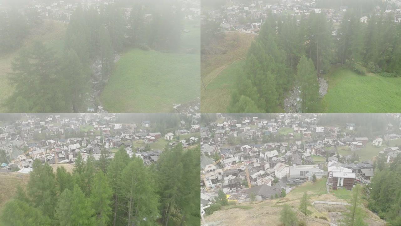 空中无人机拍摄了采尔马特的小山村