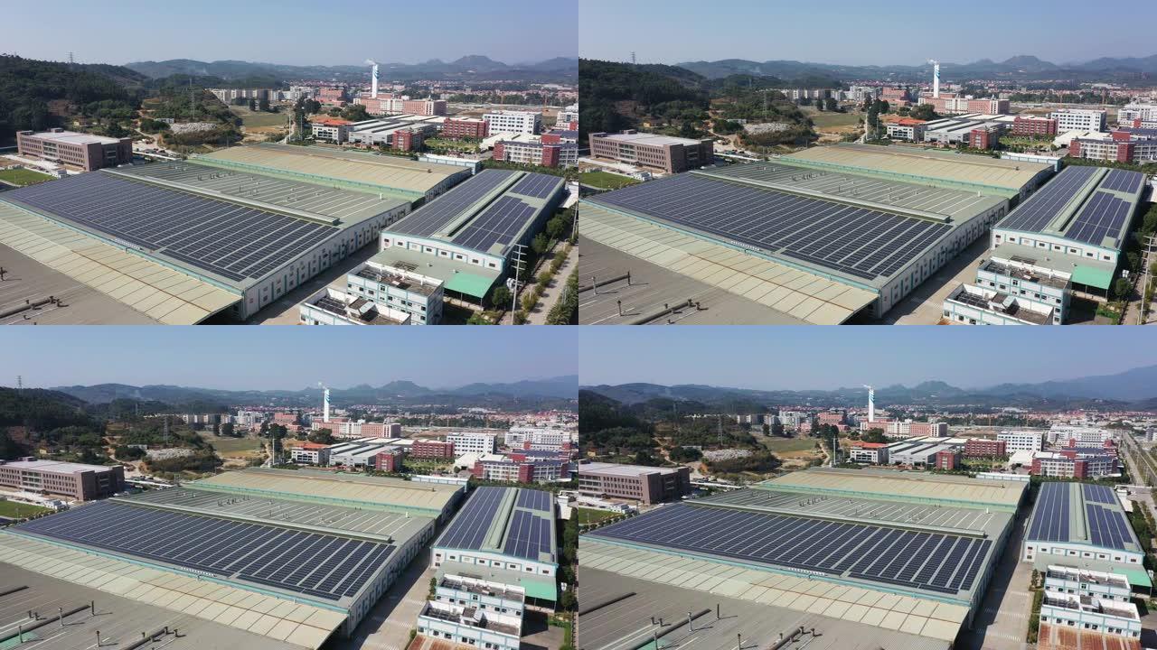 工业区厂房屋顶的太阳能发电站
