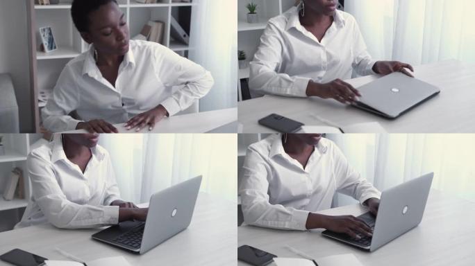 商业女性生活方式wfh女性领导者笔记本电脑