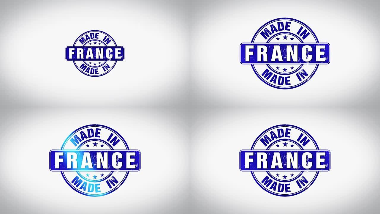 法国制作Word 3D动画木制邮票动画