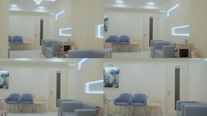 现代诊所的室内设计