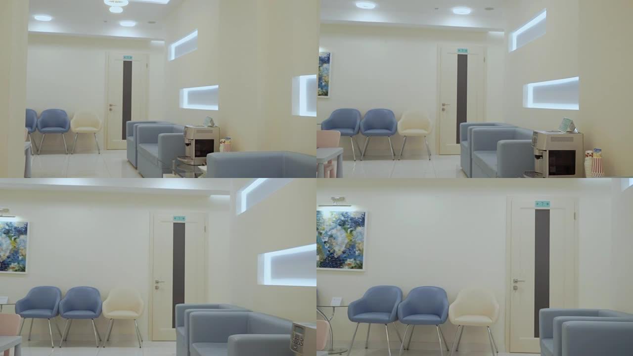 现代诊所的室内设计