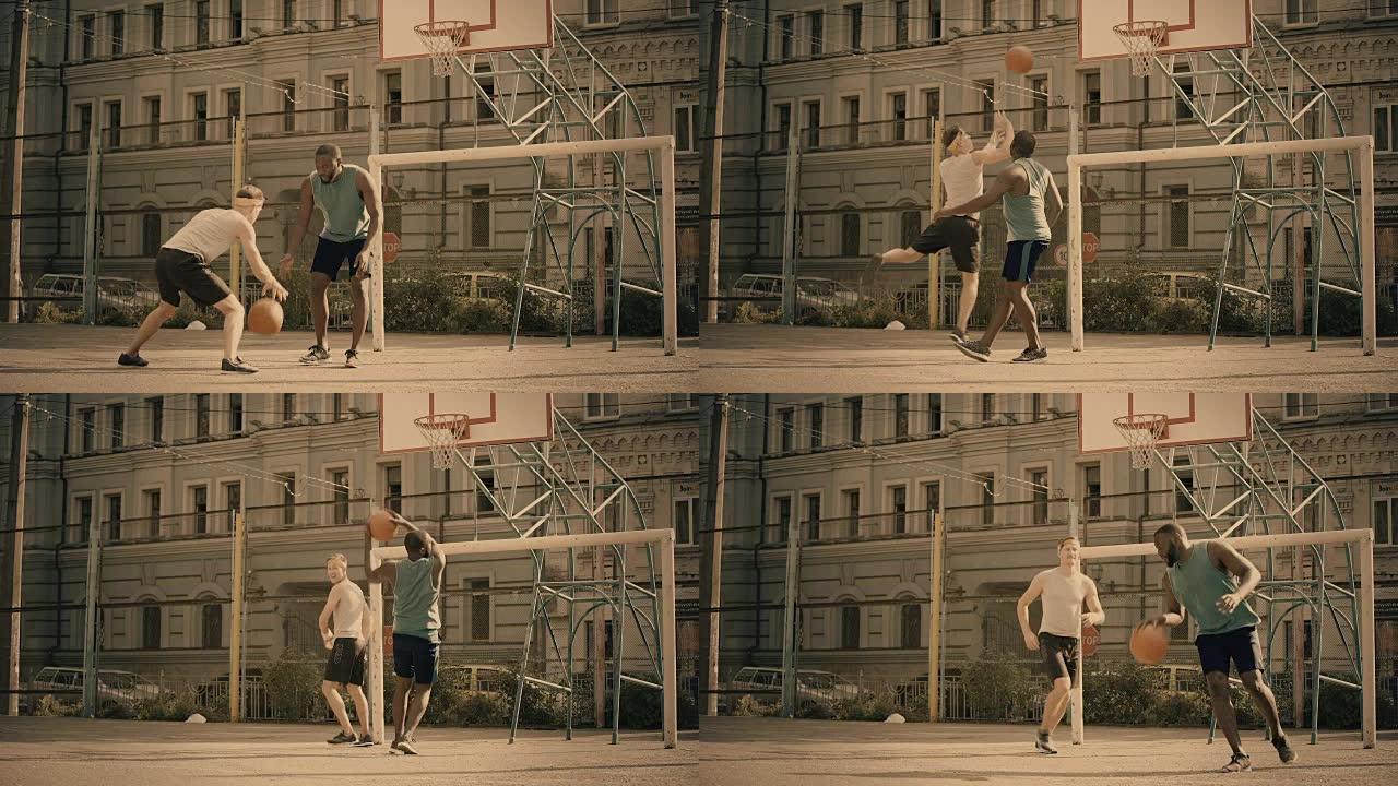 白人和黑人打篮球，活跃的朋友玩得开心，美好的回忆