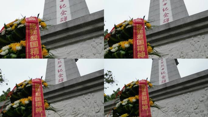 清明缅怀革命先烈  纪念碑