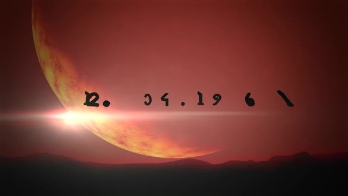 1961年4月12日，银河系中的大红色星球和山