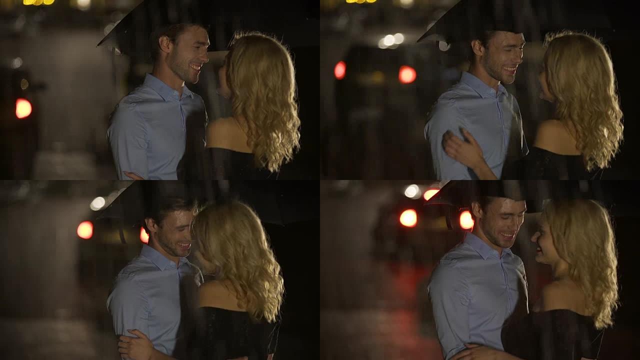 快乐微笑的男人和女人在雨中拥抱并等待出租车，约会