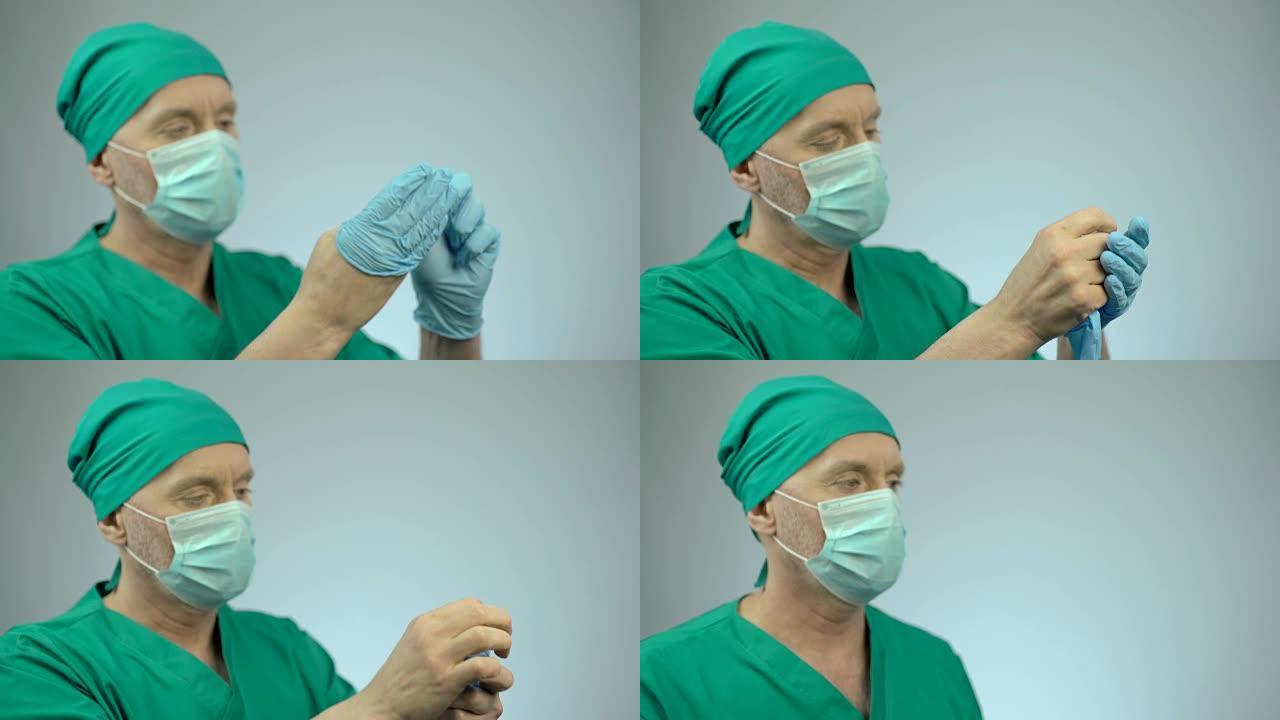 手术失败后，失望的外科医生脱下了医用手套