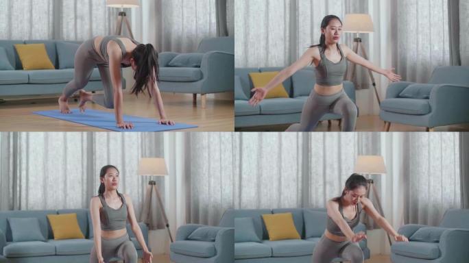 年轻的亚洲运动女性穿着运动服在家里的垫子上练习不同的体式姿势