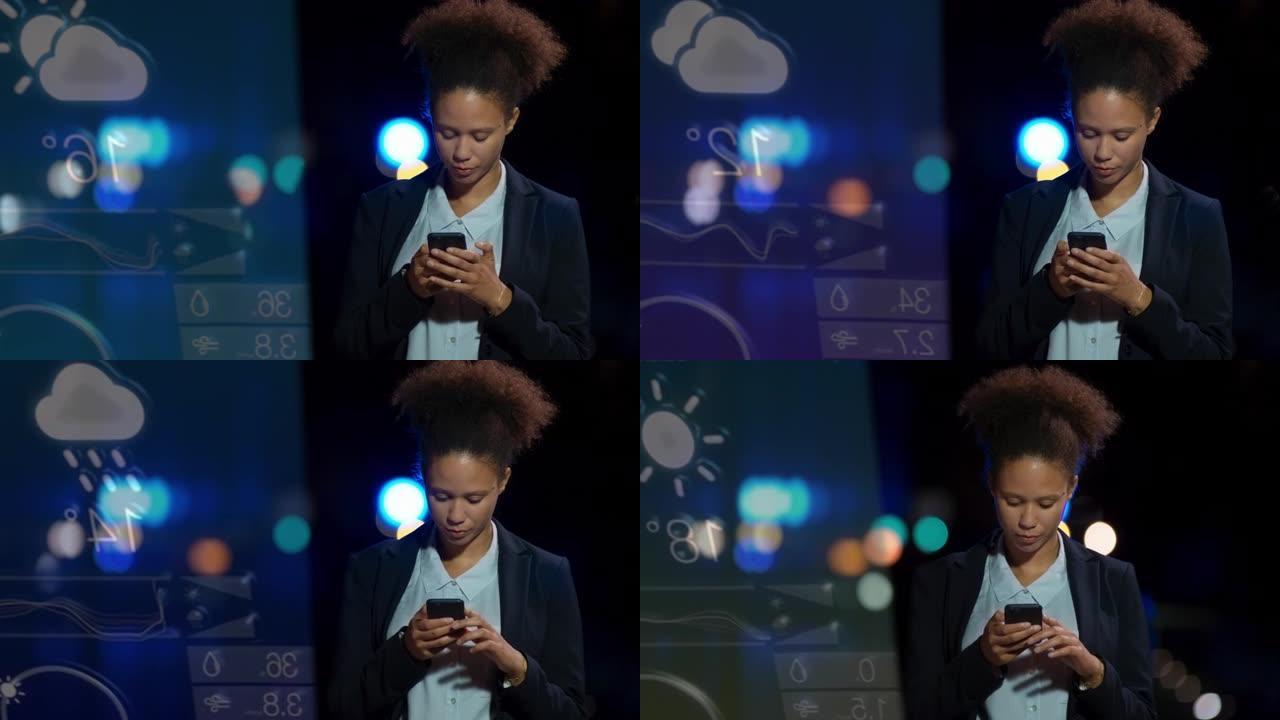 LD年轻的混血儿女企业家晚上站在外面，在智能手机上查看天气应用程序