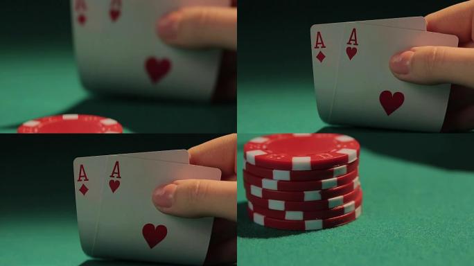 谨慎的扑克玩家看着牌，对下注有怀疑，