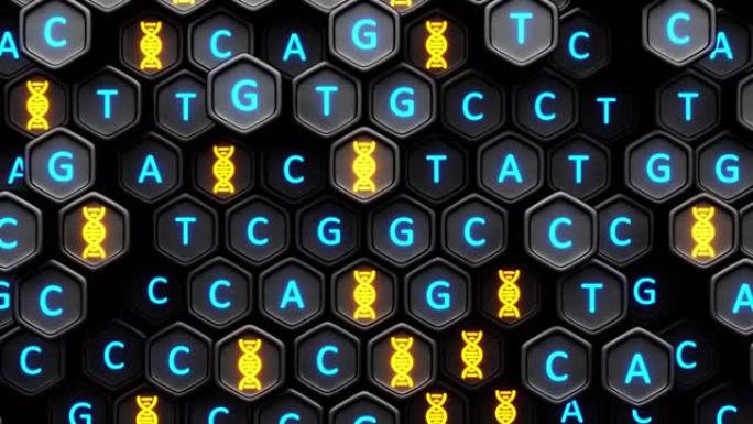 无缝循环。未来3d背景与DNA测序ATGC。核酸序列。基因研究。3d插图。