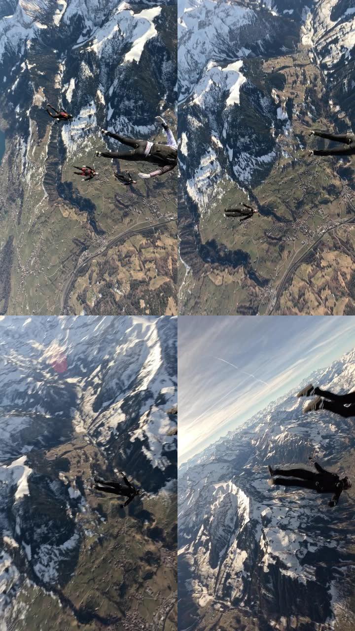 自由落体跳线在瑞士山区景观上翱翔