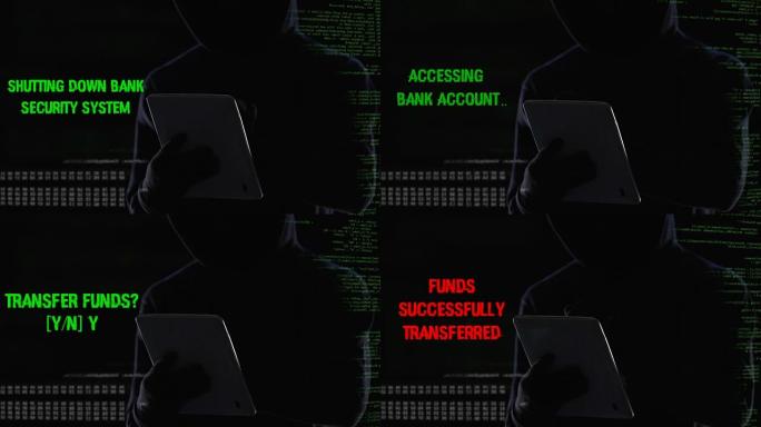 刑事关闭平板电脑上的银行安全系统，非法资金转移