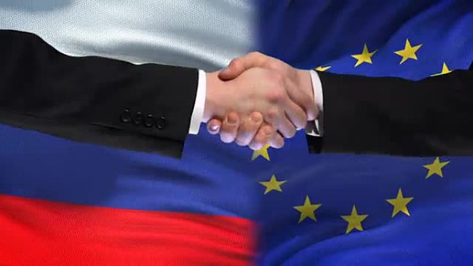 俄罗斯与欧盟握手，国际友谊，旗帜背景