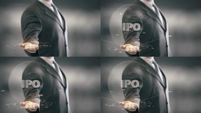 具有全息商人概念的IPO