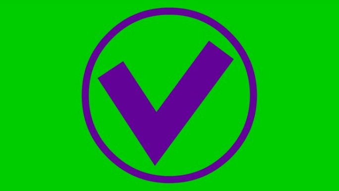 出现圆形的动画紫罗兰色复选标记。孤立在绿色背景上的平面矢量插图。