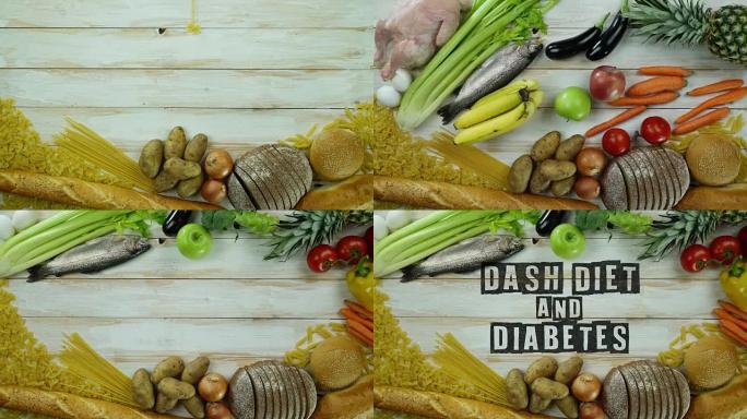 Dash饮食和糖尿病停止运动