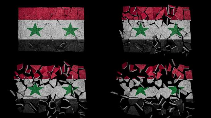 地震在3D渲染中震撼了叙利亚国旗