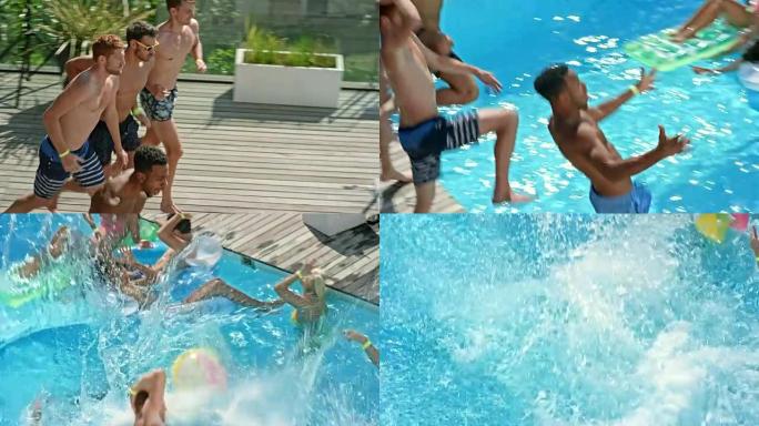 在炎热的天气里，SLO MO CS三个人在泳池派对上跳进泳池