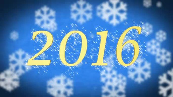 2016在蓝色的白雪皑皑的背景，新年庆祝，告别旧的一年