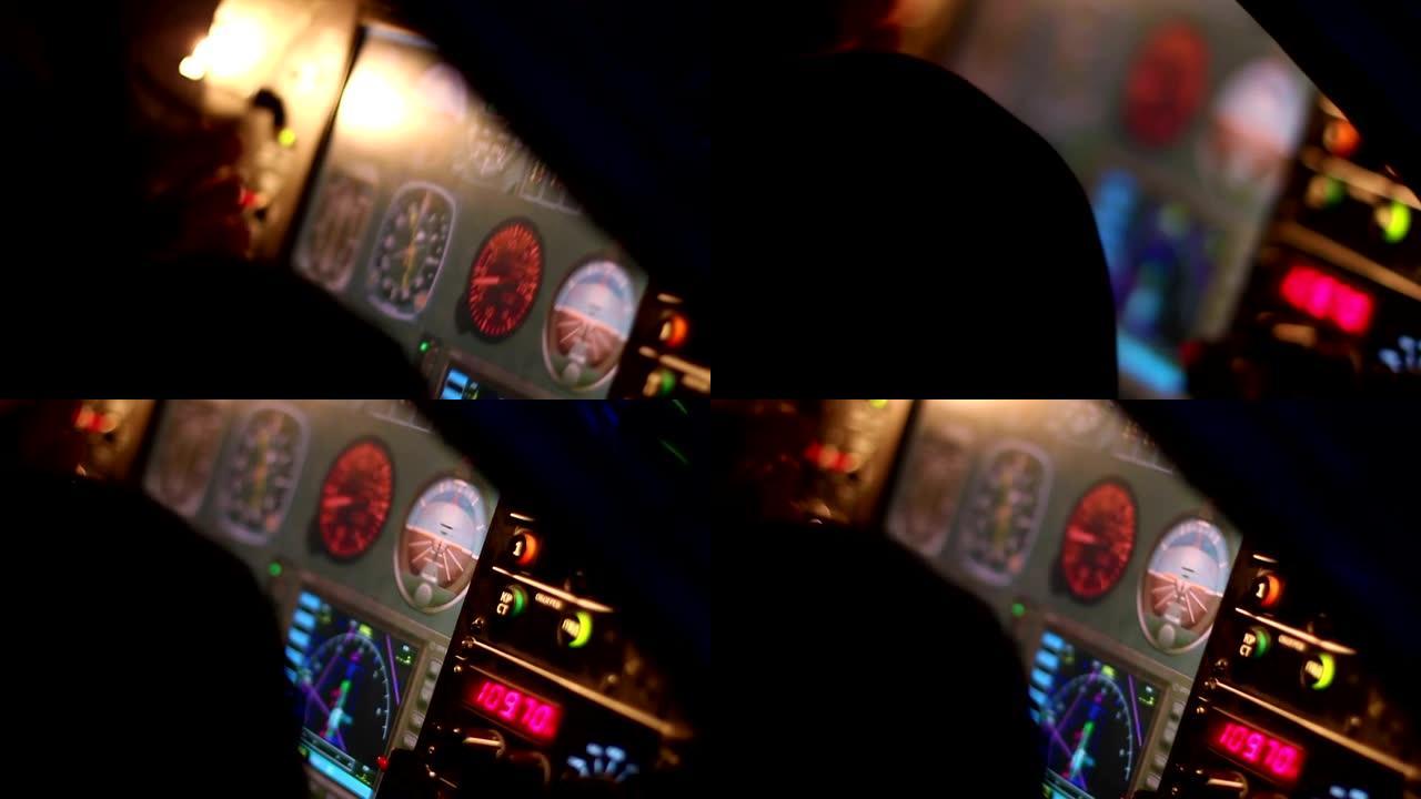 驾驶舱控制面板显示器，飞机导航系统上的飞行详细信息