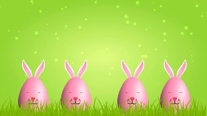 模糊绿色背景上的动画粉色鸡蛋。复活节节日庆典概念运动图形。