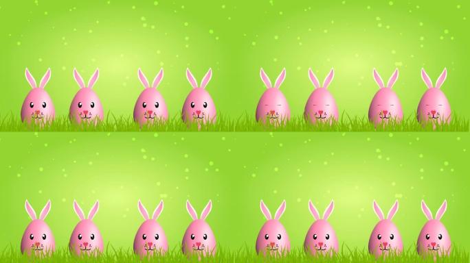 模糊绿色背景上的动画粉色鸡蛋。复活节节日庆典概念运动图形。