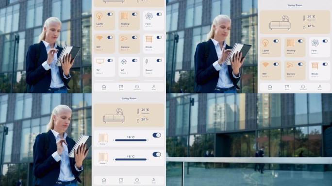 DS年轻的女商人在现代商业大楼前的数字平板电脑上使用家庭控制应用程序，然后带着滑板离开