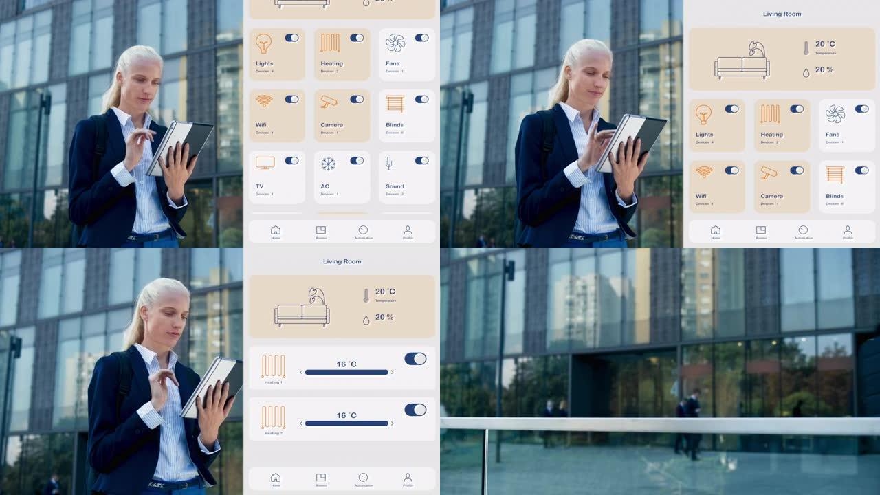 DS年轻的女商人在现代商业大楼前的数字平板电脑上使用家庭控制应用程序，然后带着滑板离开