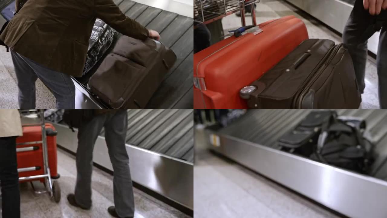男子从机场的行李传送带上拿一个旅行包，放在行李车上