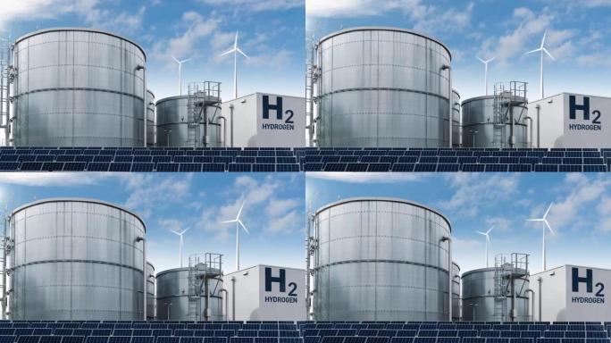 氢工厂概念。氢能源H2氢燃料电池