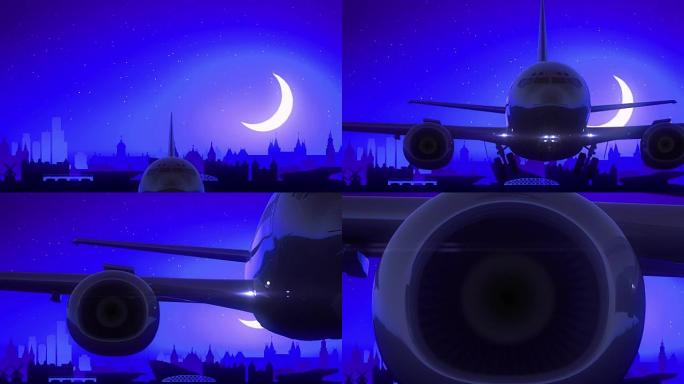 阿姆斯特丹荷兰飞机起飞月亮之夜蓝色天际线旅行