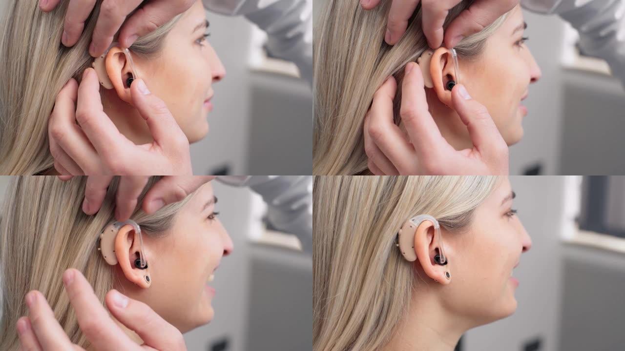 医生为一名女性患者安装助听器的前视图特写