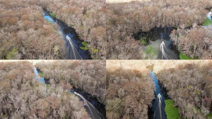 野河空中跟踪镜头
