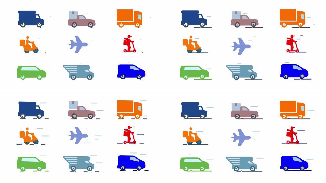 送货运输动画平面图标