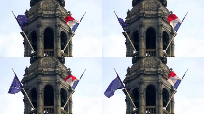 欧盟、法国两面旗帜迎风招展友谊爱国旅游