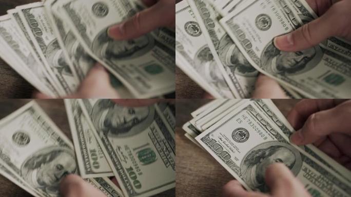 现金流，一个人算美元。货币，赚钱商业行业。纸币，手与现金，