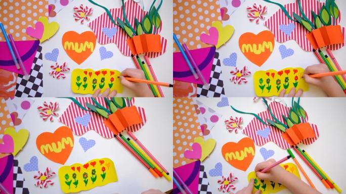儿童制作自制贺卡。带有鲜花和心形花束的纸花瓶，母亲节、生日或情人节的礼物。工艺概念。Preshool