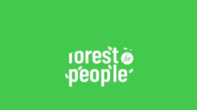 以健康人的健康森林为主题庆祝国际森林日的运动设计