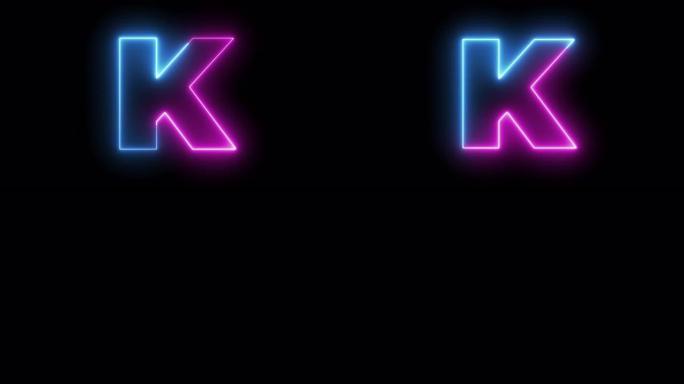 字母K.蓝色和红色霓虹灯未来效果。时尚的辉光照明。4k视频动画