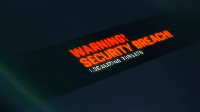 计算机安全漏洞，防御系统激活，屏幕上显示警告消息