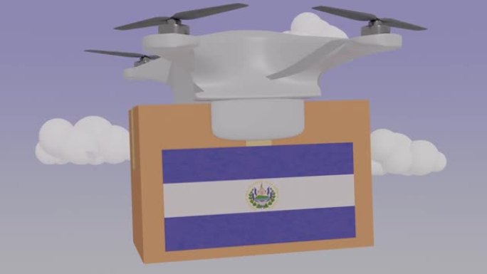 无人机运送带有萨尔瓦多国旗的包裹