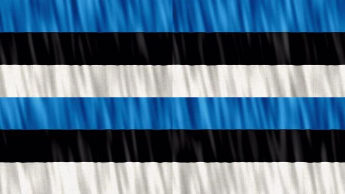 爱沙尼亚国旗。无缝循环动画特写挥手。