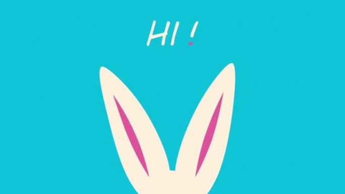 蓝色背景上的动画兔子耳朵。节日复活节动画。文字或文字hi运动设计。4k分辨率搞笑兔子动画，带复制空间