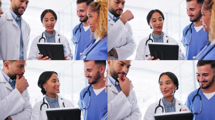 多样化，平板电脑和医生护士团队讨论和分析医疗数据或结果。协作、团队合作和专业医护人员在医院中用移动设