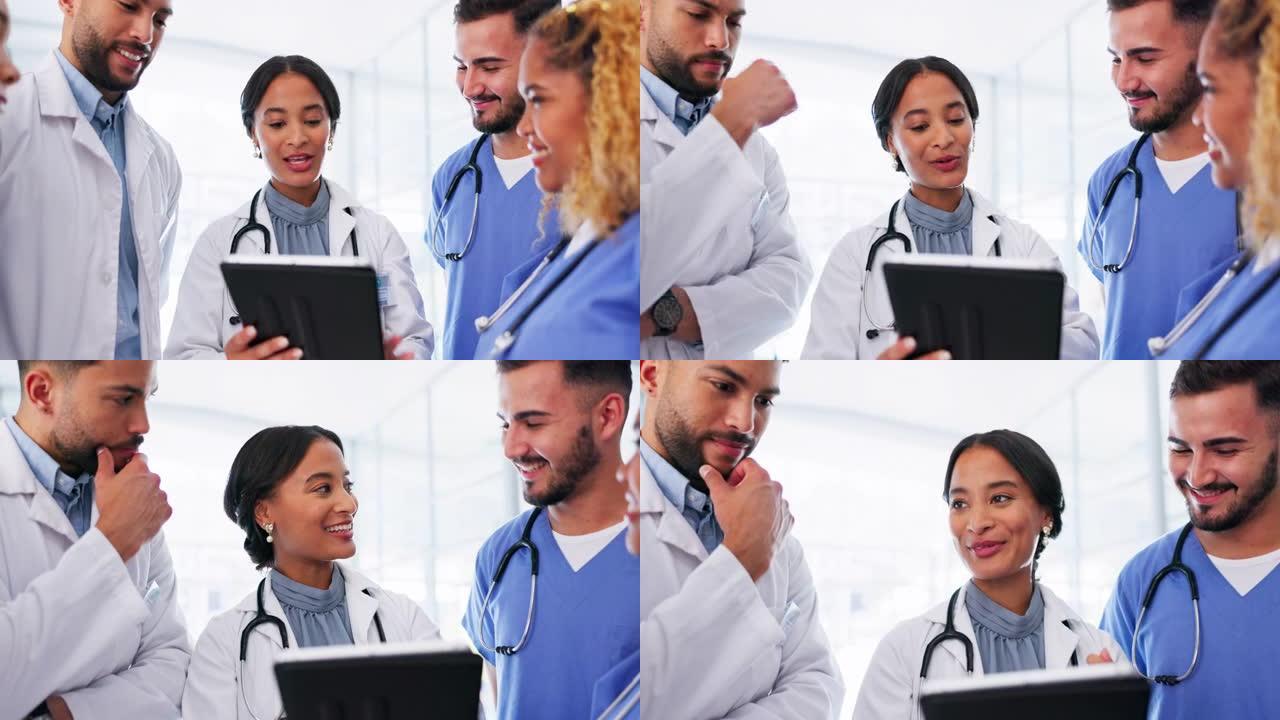 多样化，平板电脑和医生护士团队讨论和分析医疗数据或结果。协作、团队合作和专业医护人员在医院中用移动设