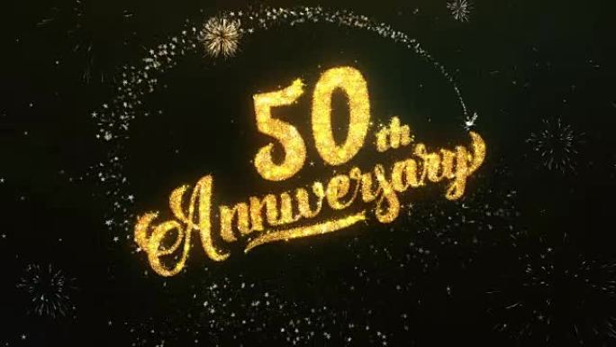 50周年祝福卡由闪光颗粒和火花制成，明亮的黑暗夜空，彩色烟花4k背景。