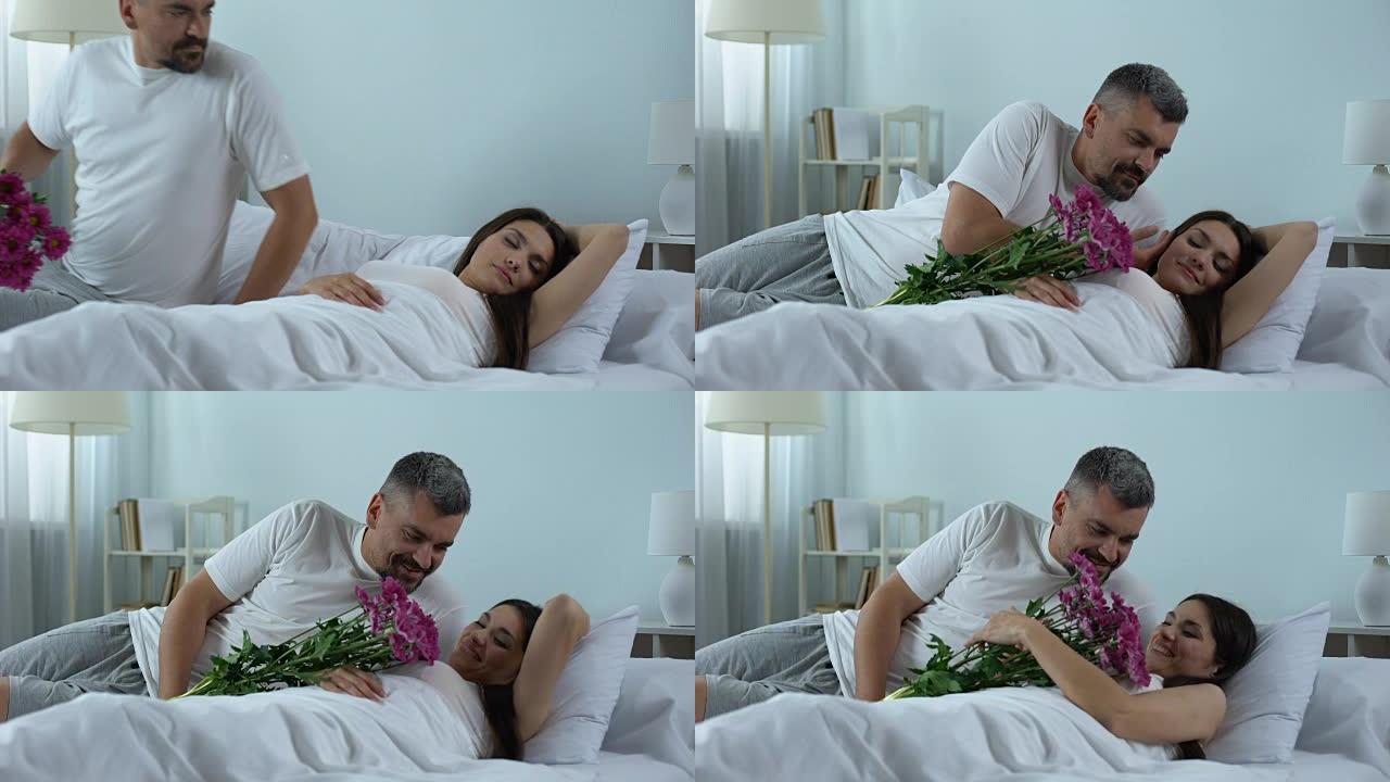 细心的男人用一束鲜花唤醒妻子，浪漫的关系照顾